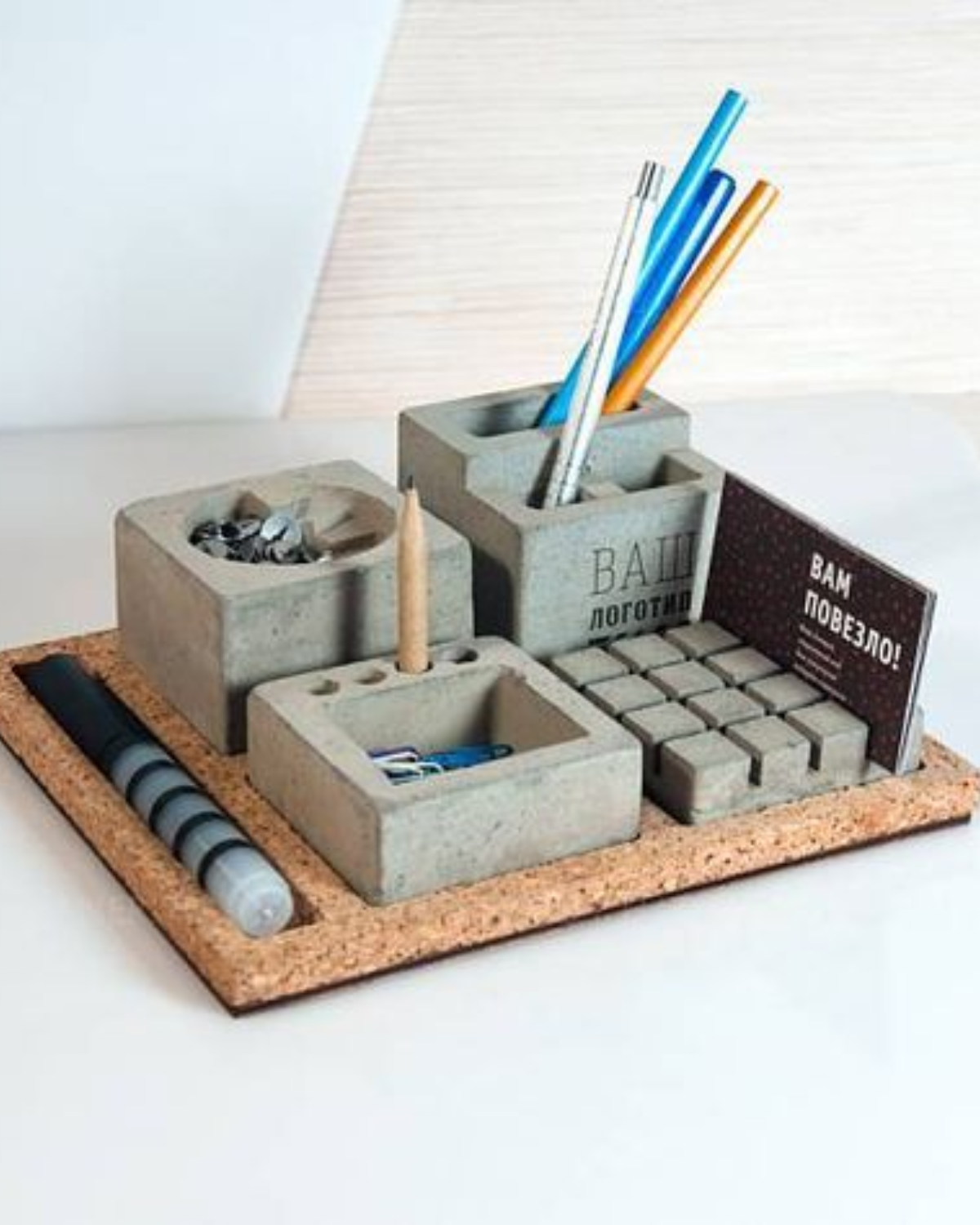 Desk Organizers